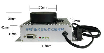 激光雷达多点触摸